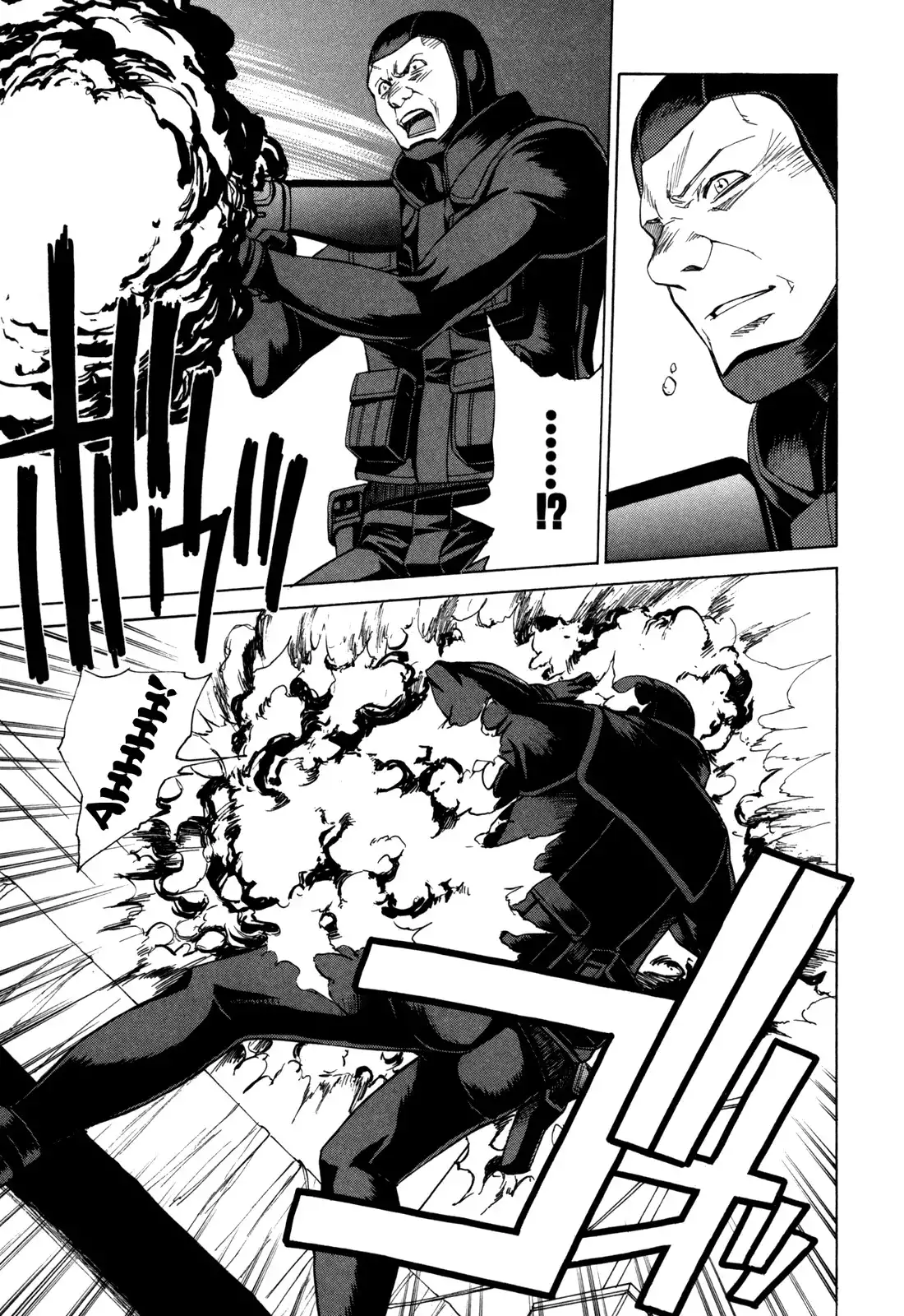 Full Metal Panic Sigma Chapter 37 18